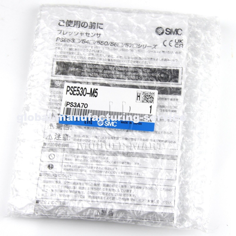 NEW SMC PSE530-M5 PSE530M5 Pressure Switch