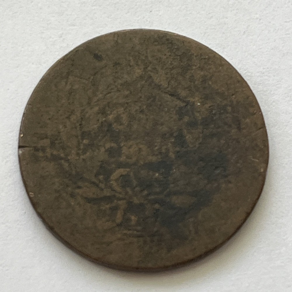 Draped Bust One Cent Coin. Late 1790’s?!?