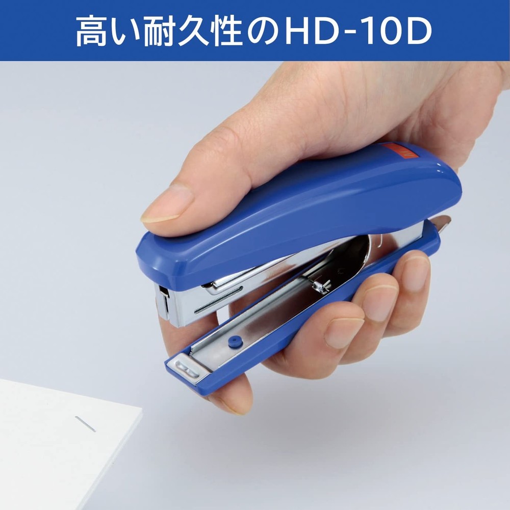 Max HD-10D Stapler, 20 Pieces, Black
