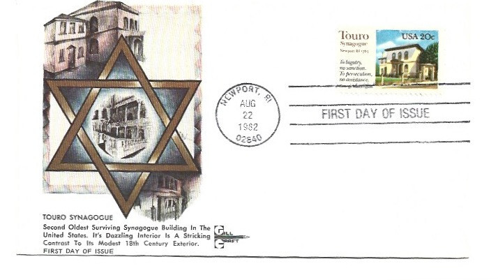 2017  Touro Synagogue, GillCraft FDC