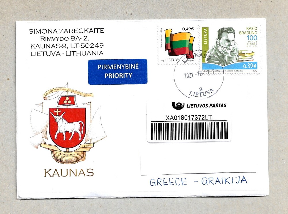 LITHUANIA   REGISTER  AIRMAIL - COVER -  STAMPS .