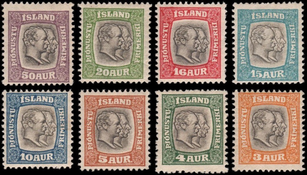 Iceland #O31-O38 set MH