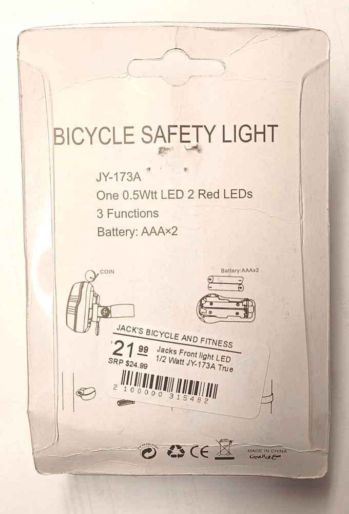 Front Bicycle Saftey Light