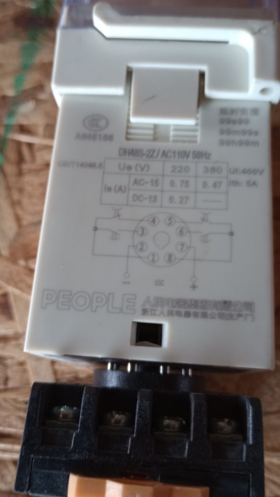 People DH48S-2Z TIMER