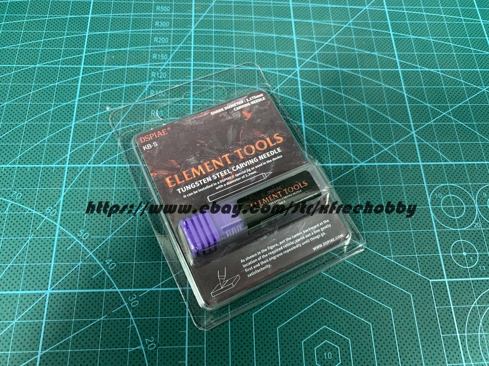 DSPIAE Element Tools KB-S Tungsten Steel Carving Needle