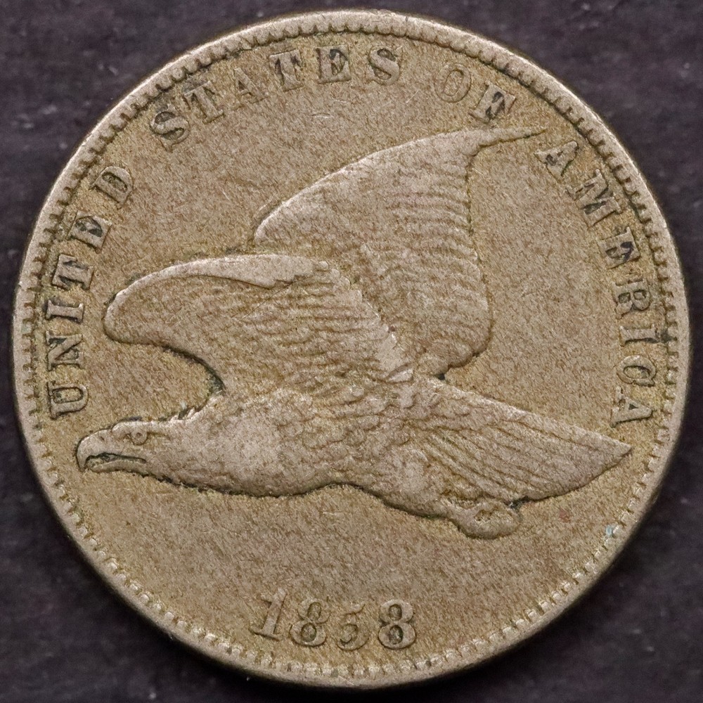 1858 1c Flying Eagle Cent Small Letters - XF