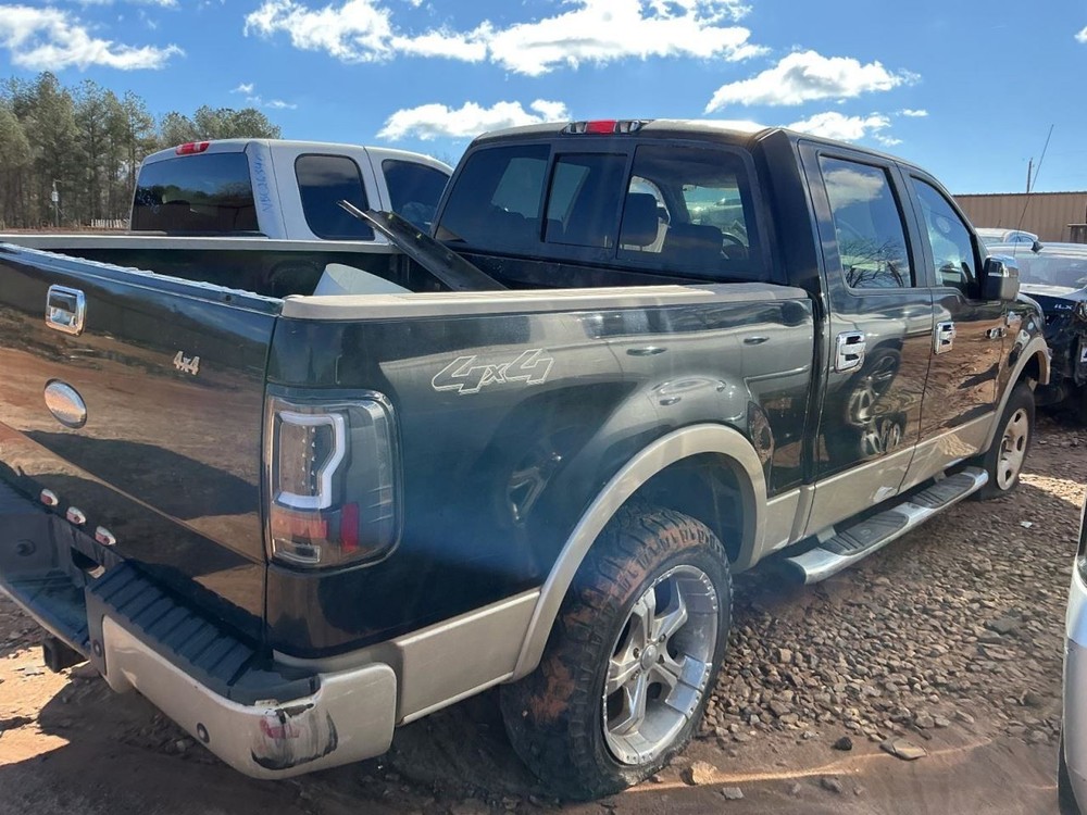 F150 2007 Glove Box 4999149