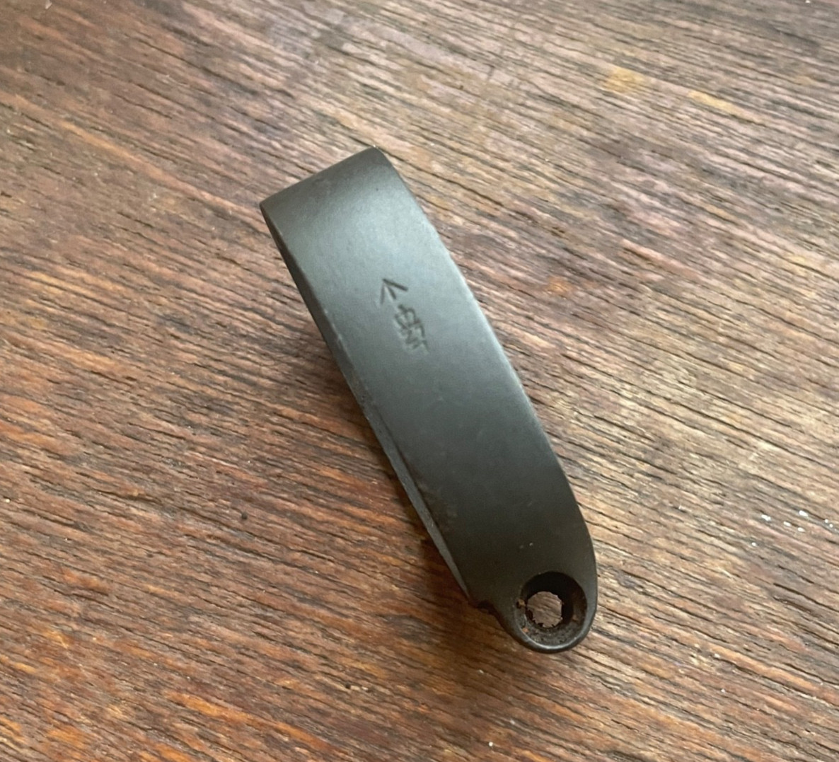 Unissued Lee Enfield No1 SMLE Hinged Swivel Band Stamped Broad Arrow Crown #103