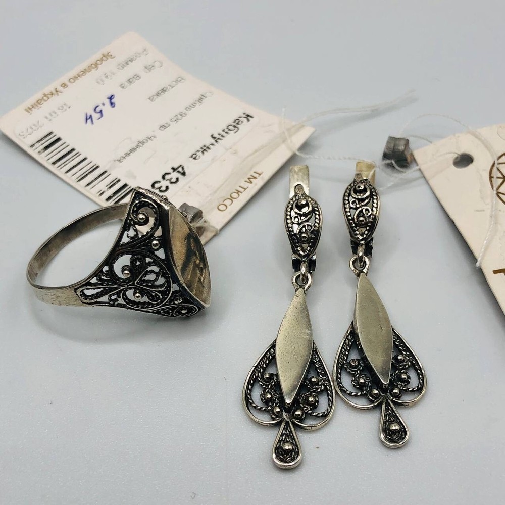 Filigree Sterling Silver 925 Set Ring Earrings