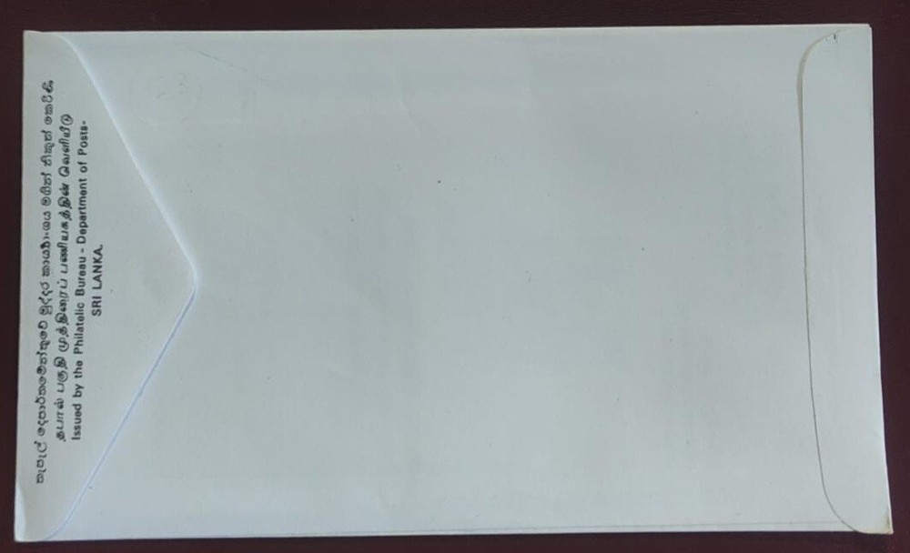 Sri Lanka FDC (Personality)