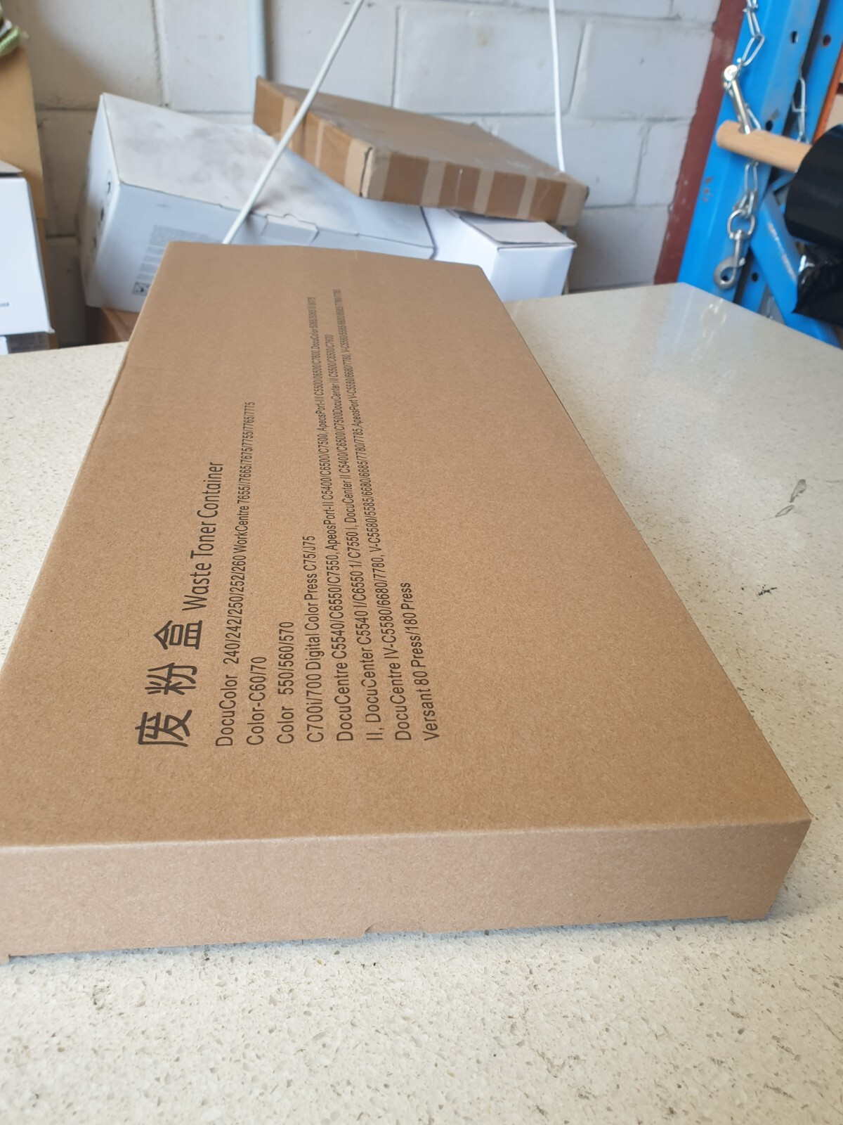 Xerox Compatible CWAA0663 Waste Toner Container for Variety of Models