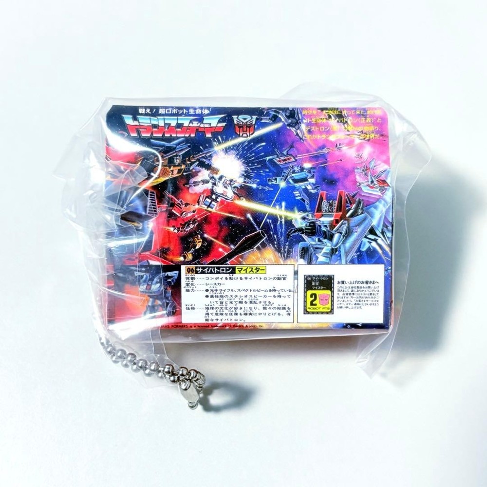 Transformers miniature package collection 6 types complete set C