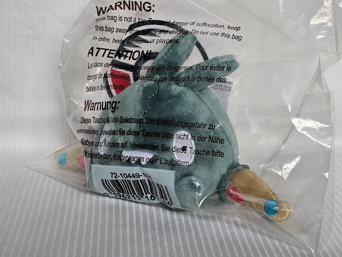 Pokemon Center Original Trubbish Sitting Cuties Plush