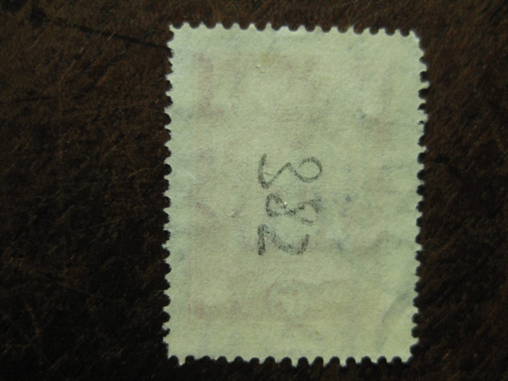 Lithuania Mi No. 382 Postmarked G3