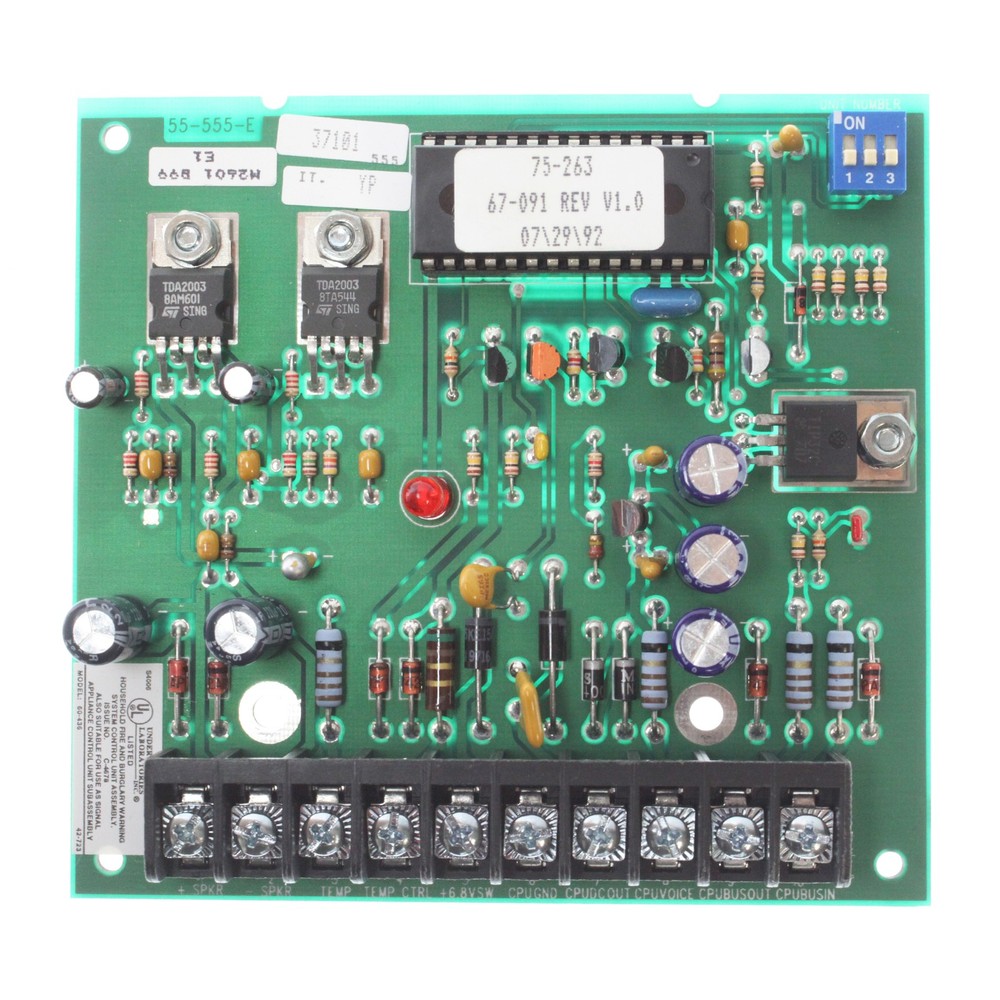 ITI 60-436 CARETAKER PLUS CONTROL PANEL FEATURE EXPANSION MODULE