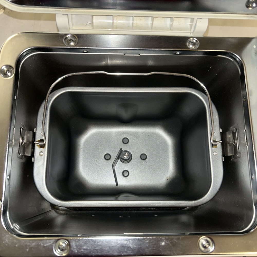 Breadman Ultimate TR2200C Bread Machine Maker Baking Automatic