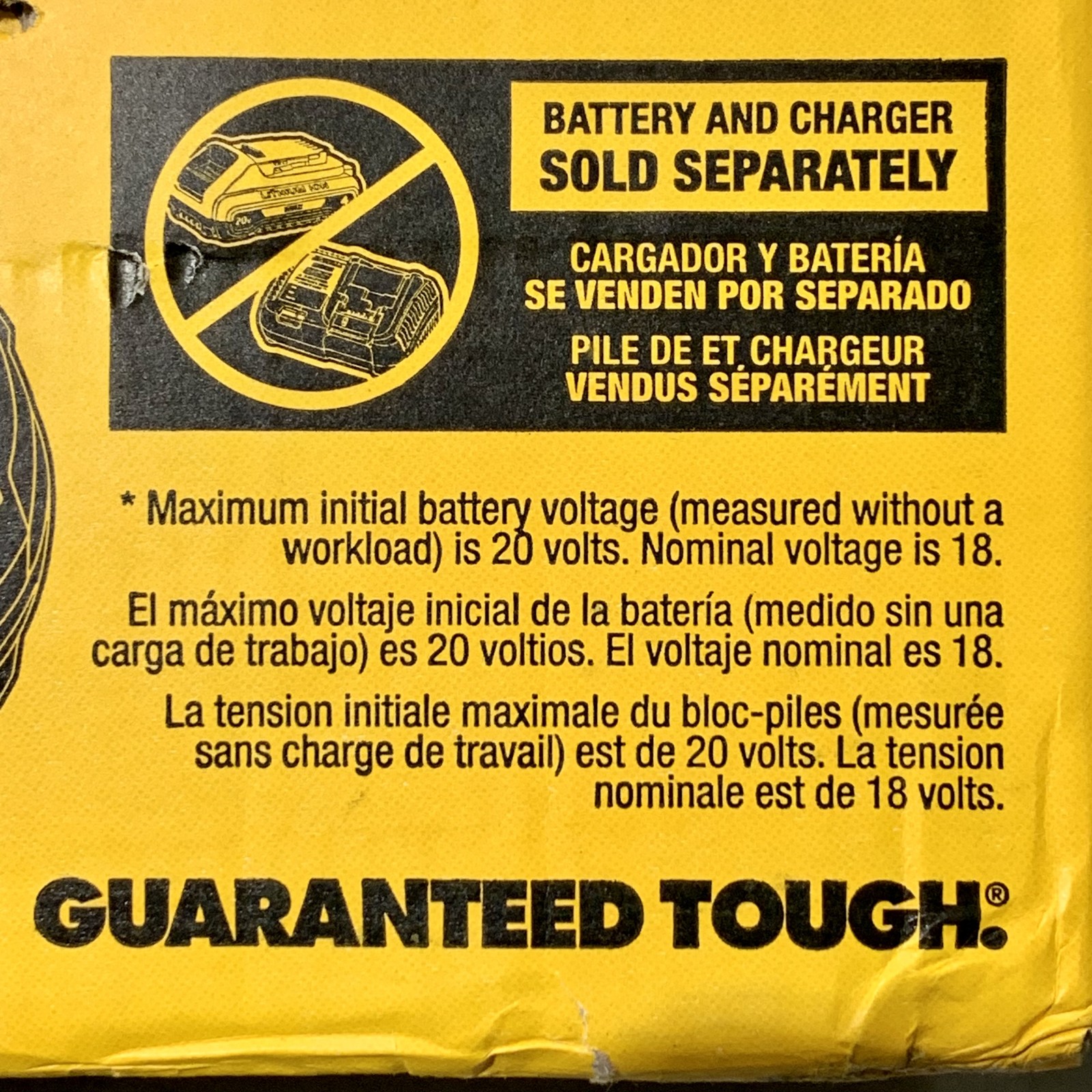 DEWALT DCS377B ATOMIC 20V MAX Brushless Cordless 1-3/4-inch Bandsaw TOOL ONLY