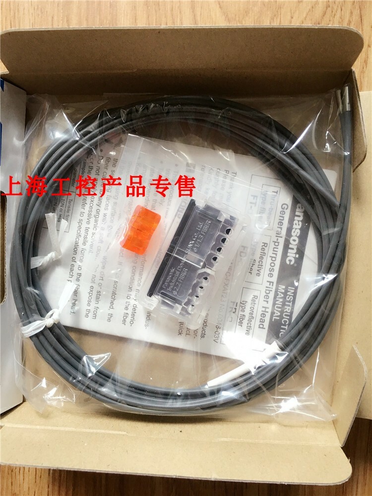1pc new Panasonic FT-S32