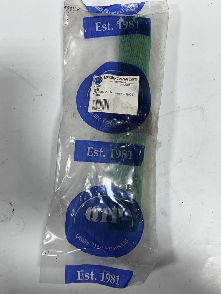 PTO SHAFT JOHN DEERE L110178