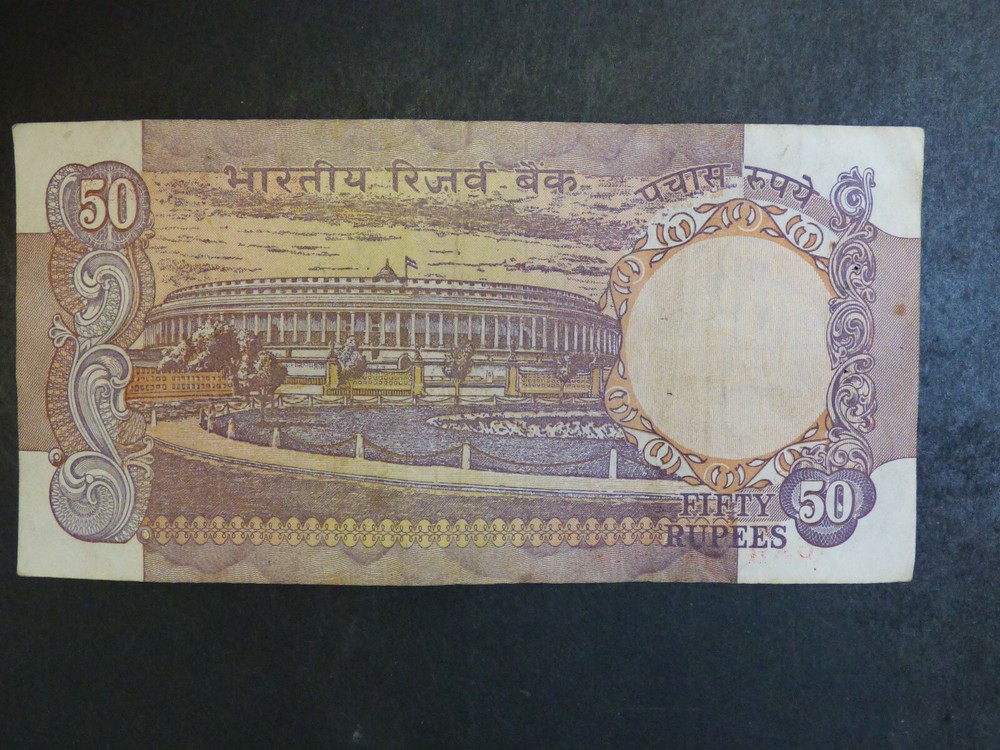 India banknote.50 Rupees.Kr.#84c