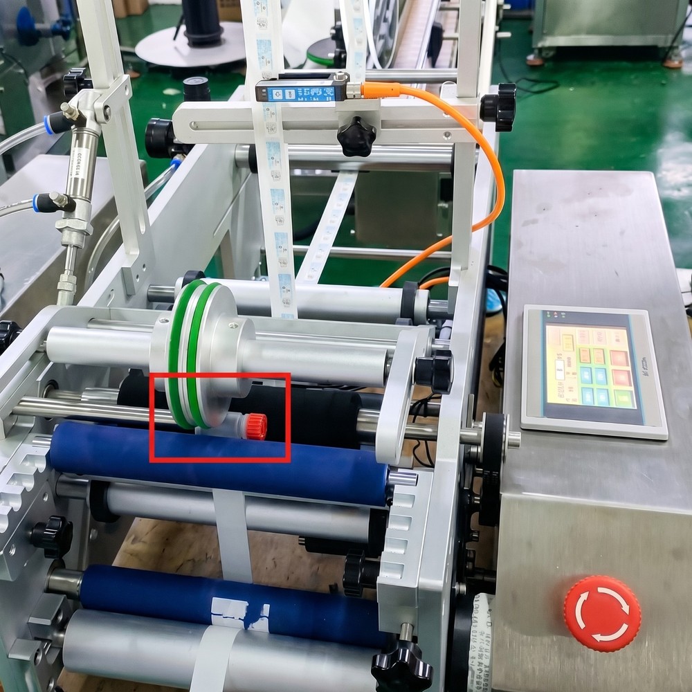Automatic Round Bottle Labeling Machine - batch/date coder, clear label ok | NEW