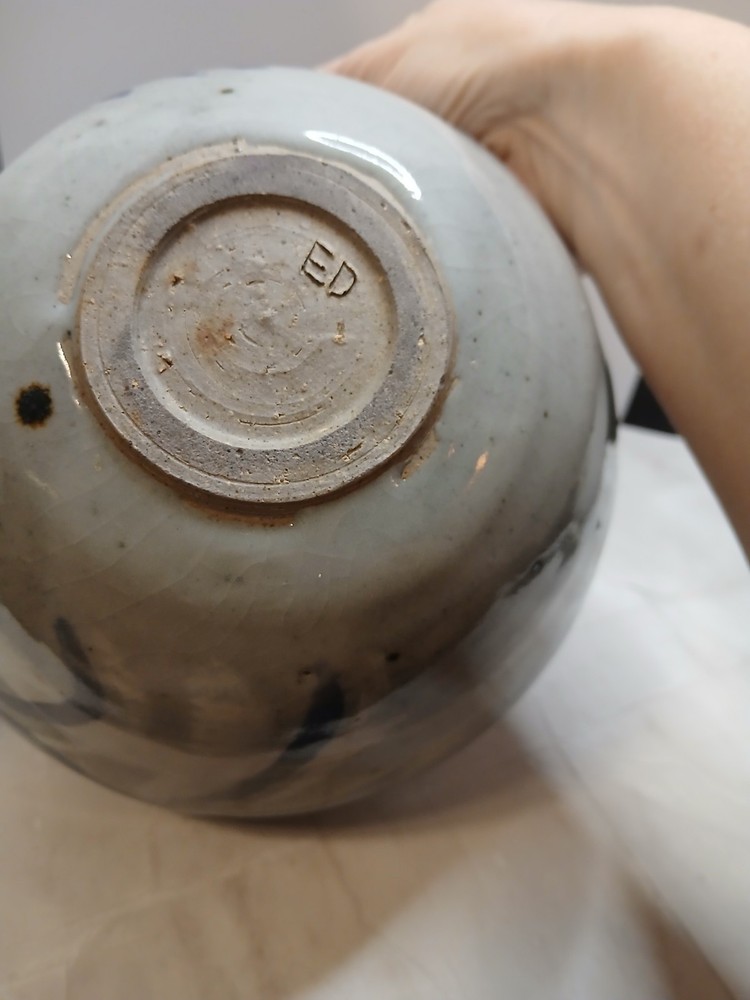 studio pottery bowl signed