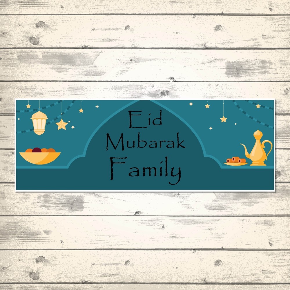 2 PERSONALISED EID MUBARAK BANNERS  DESOGN 2