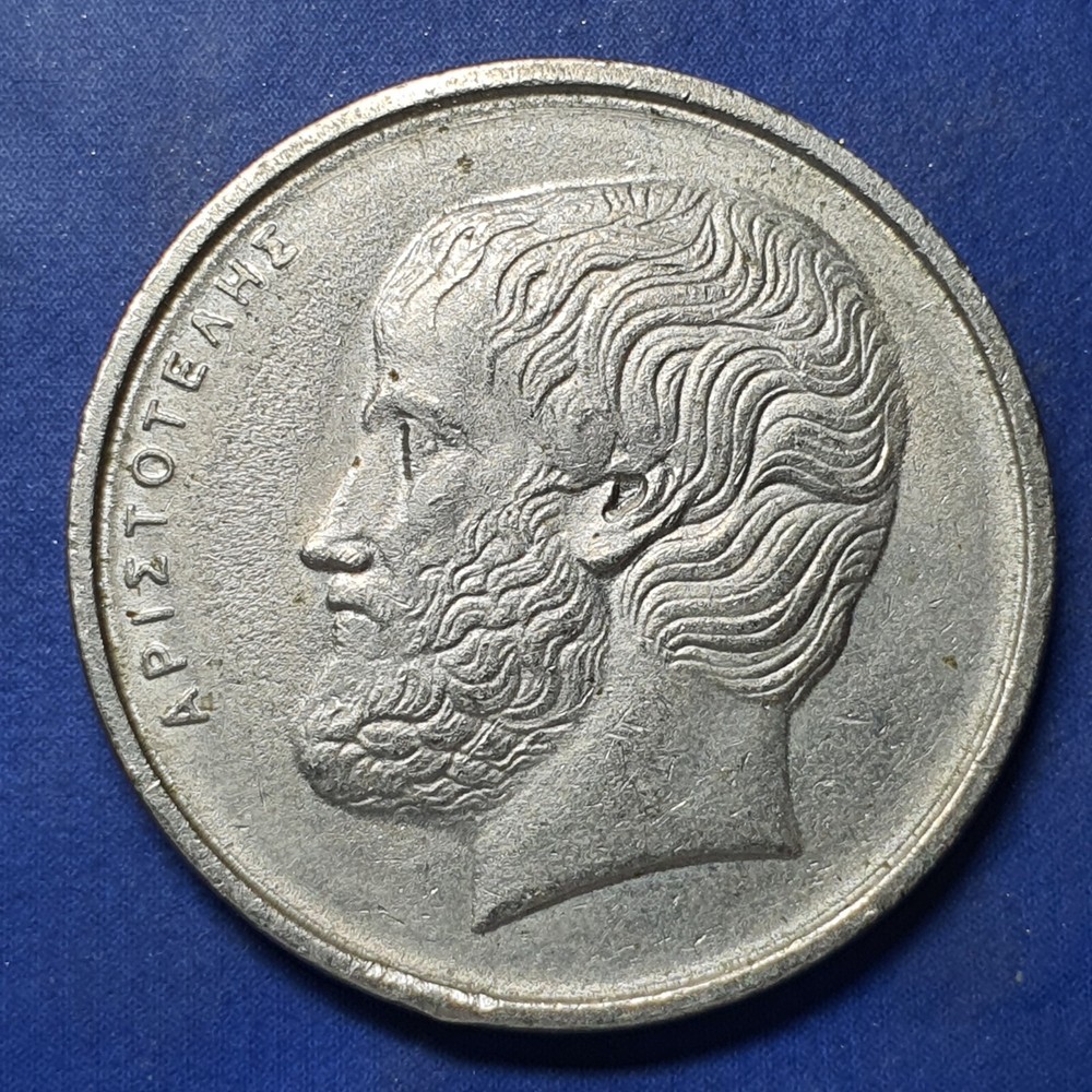 Greece 5 Drachmes 1982 Coin 01423