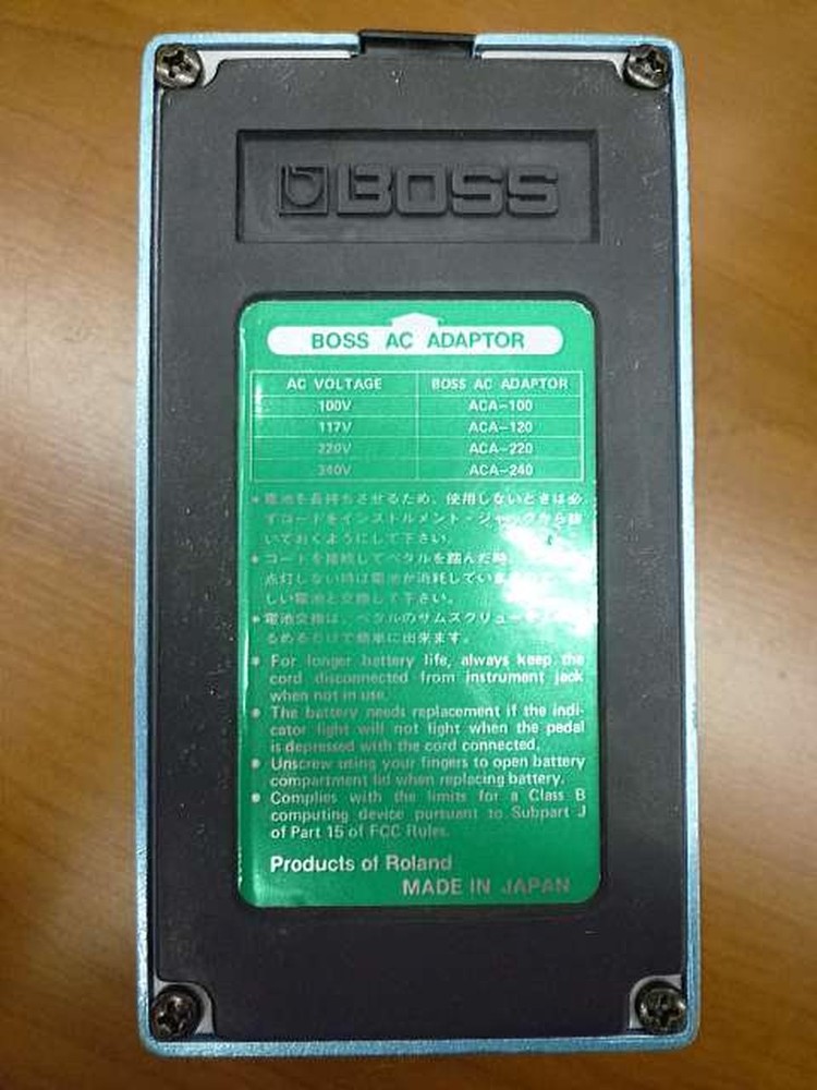Boss Ce-3 Chorus