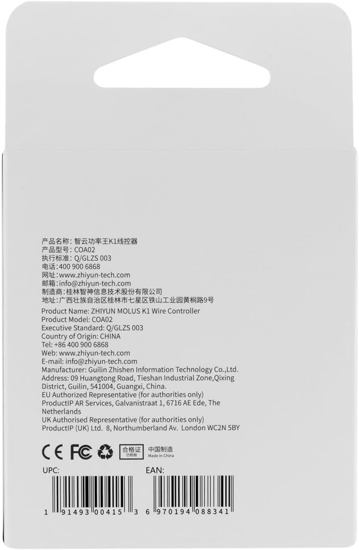 Zhiyun K1 Wire Cable Remote Controller for MOLUS B100, B200, B300 B500 Z100-Z500