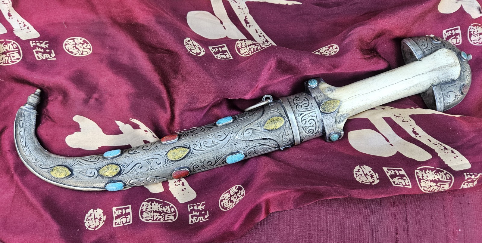 Moroccan Jambiya Dagger - Antique with Bone Hilt