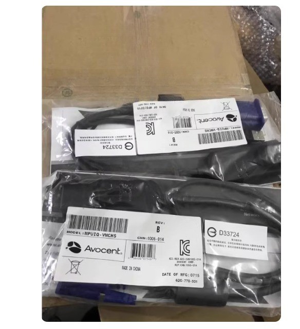 1Pcs Suitable for MPUIQ-VMCHS KVM module server interface module USB cable