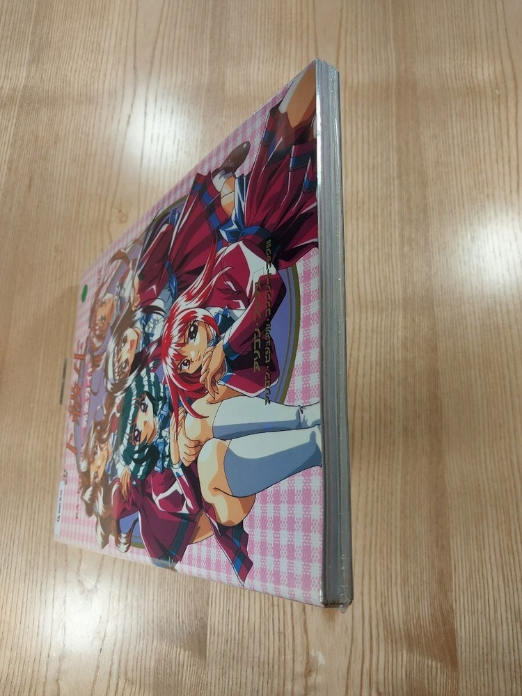 G0020 Junior Student SS Strategy Suzu mD