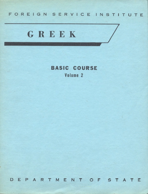 Learn Greek Fast- The Most Complete & Comprehensive Language Course on USB