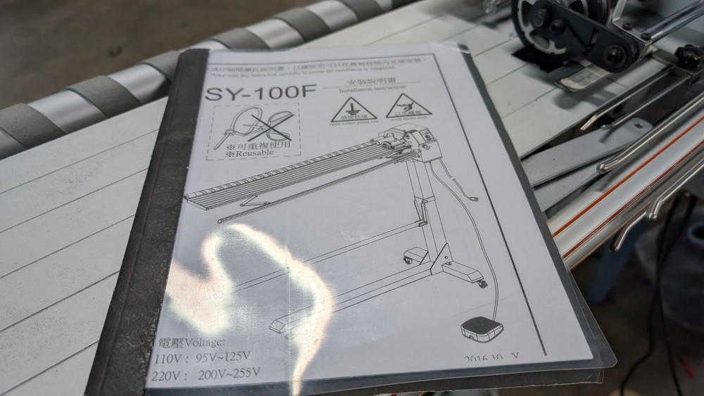 SY-100F Collarette Cutter