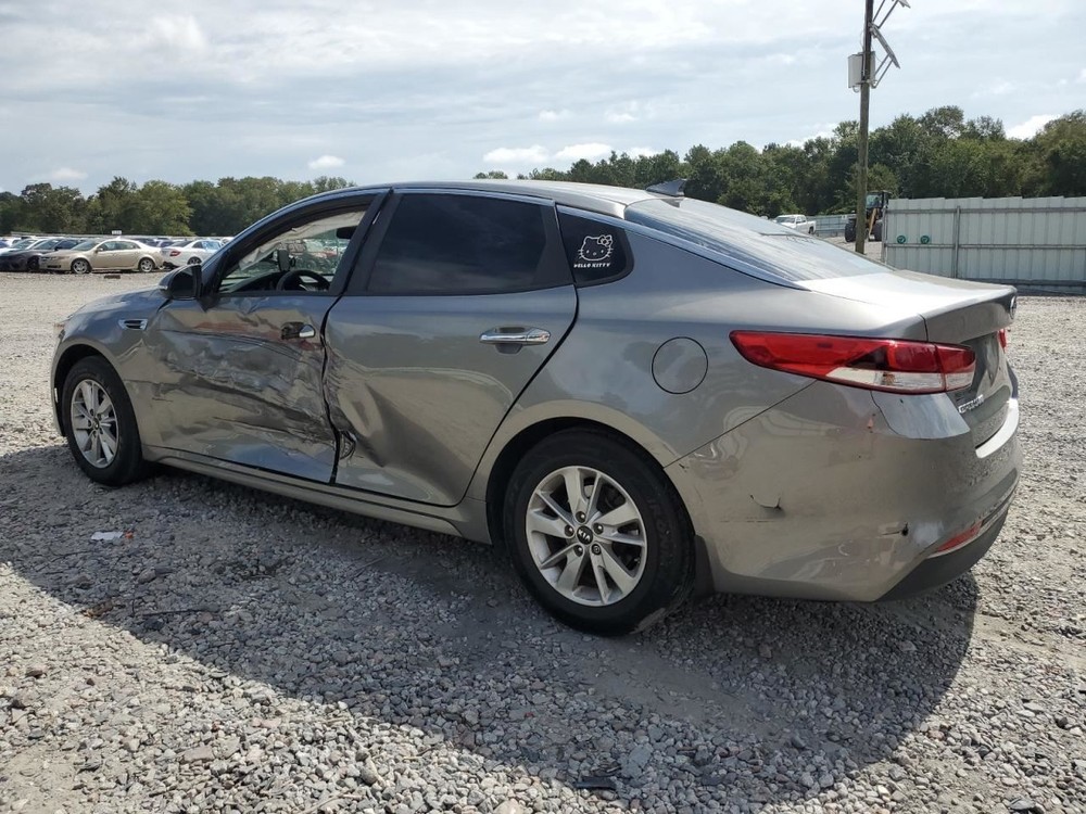 OPTIMAKIA 2016 Glove Box 4845144