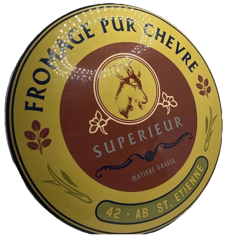 Williams Sonoma Serving Platter 13"