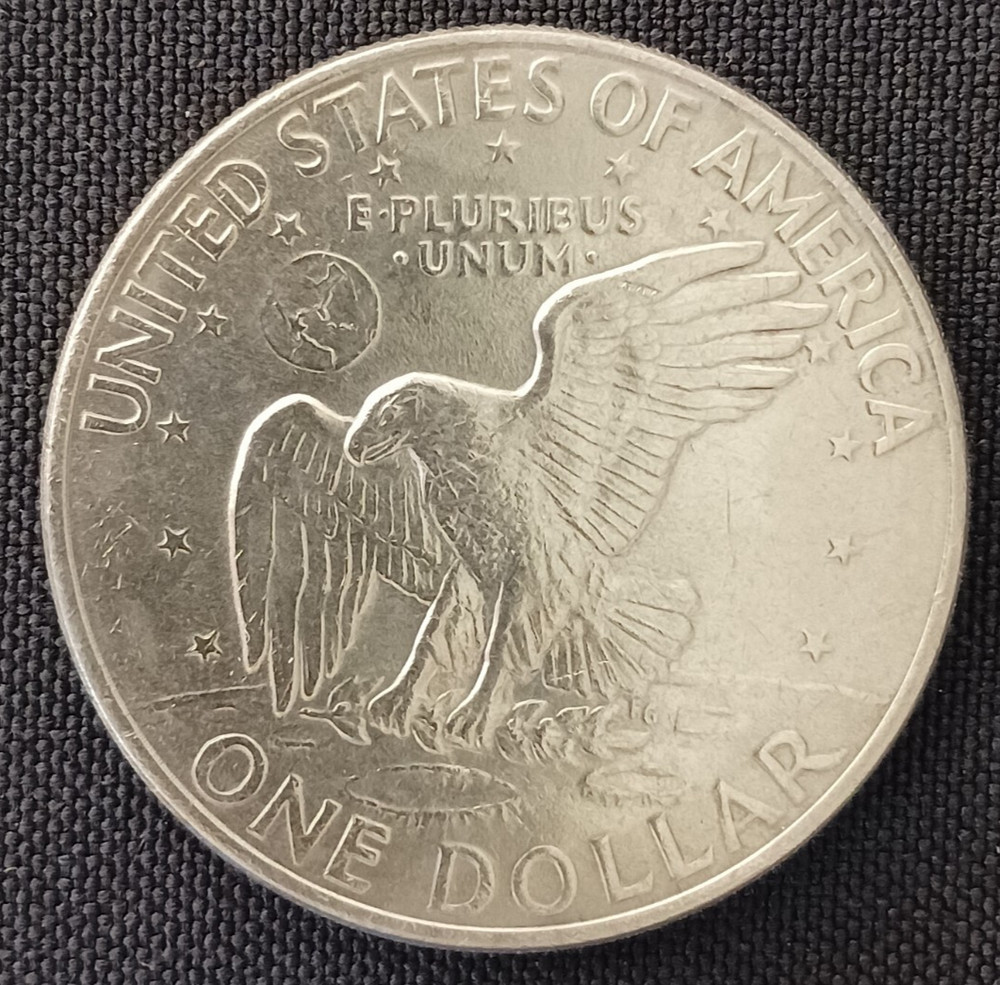 1971 Eisenhower Dollar