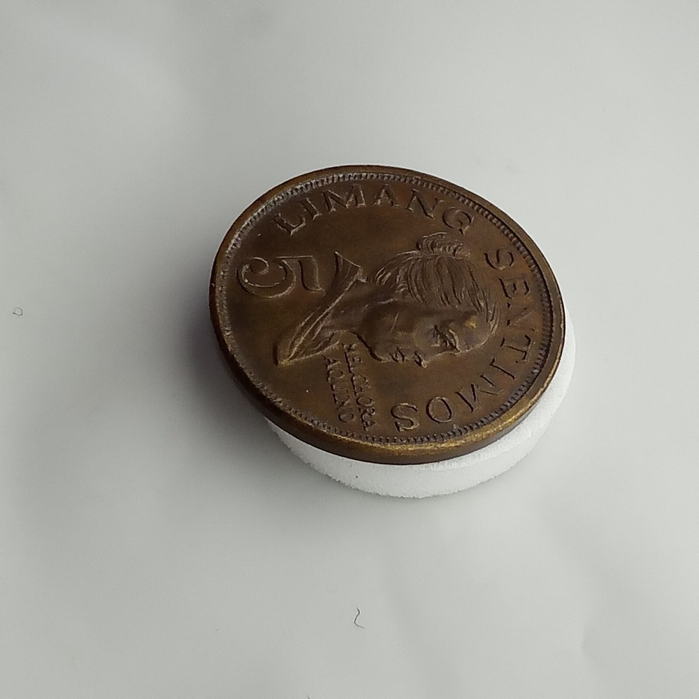 🇵🇭 Philippines 5 Sentimos Brass 1972. E174#