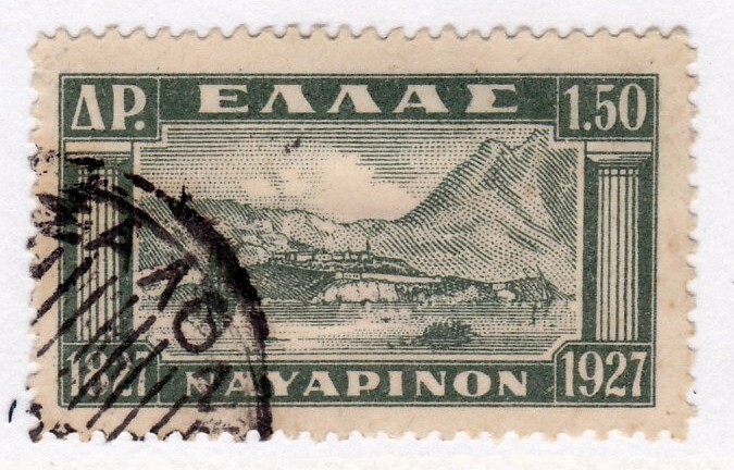 Greece         338           used