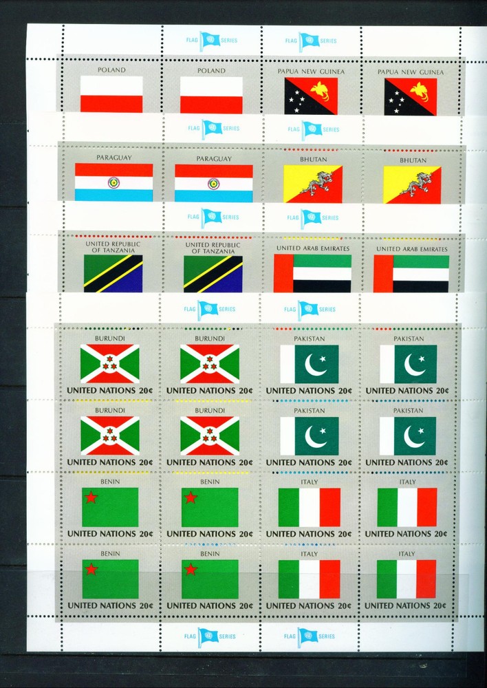 1984 Set of 4 UN Sheets = New York Office = Flag Issues