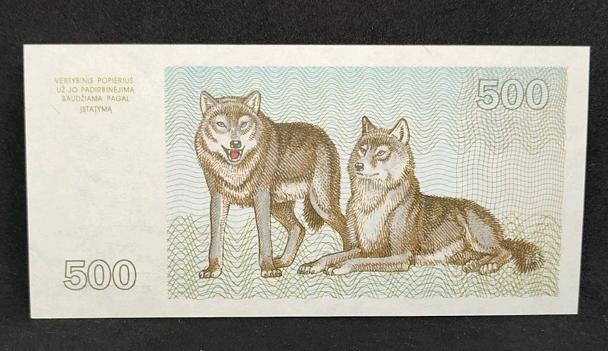1993 Lithuania 500 LI492207