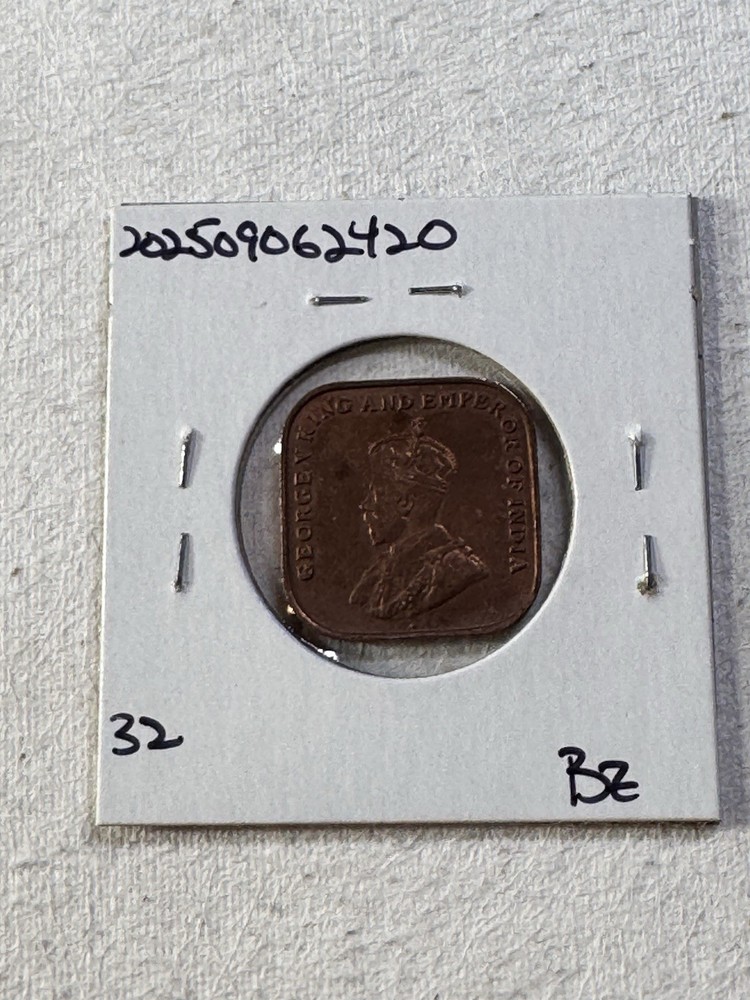 1920 Straits Settlement 1 Cent Square Coin