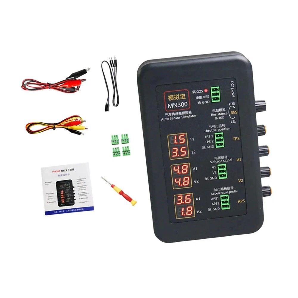 Auto Sensor Simulator Automotive Tester Car Sensor Signal Generator MN300
