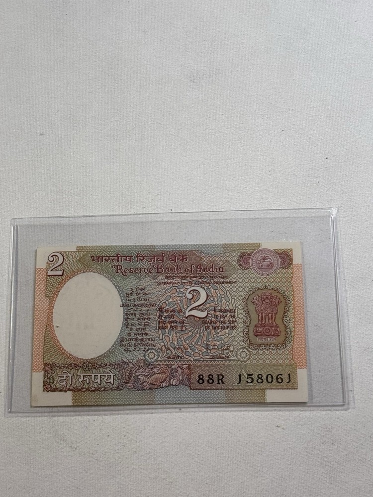 1985-90 India 2 Rupees Banknote P# 79k