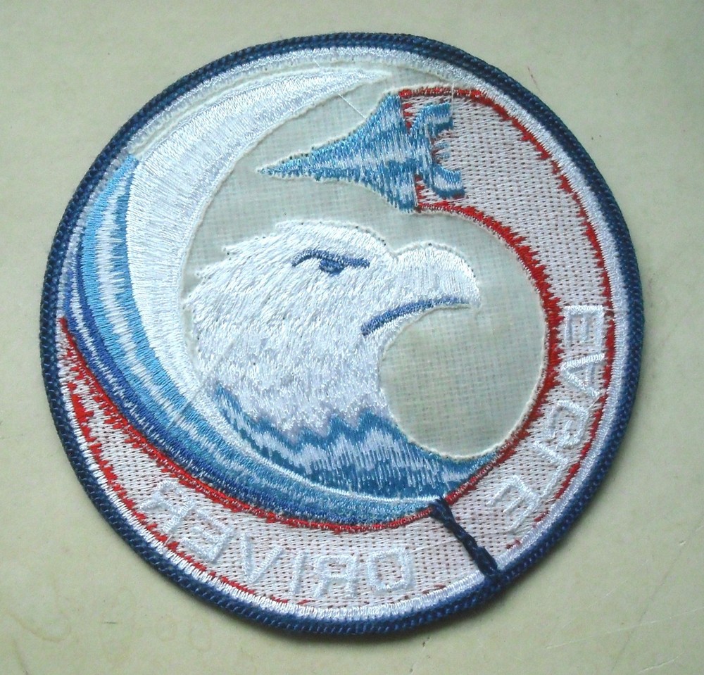 USAF F-15 EAGLE DRIVER PATCH 4" NEW AIR FORCE