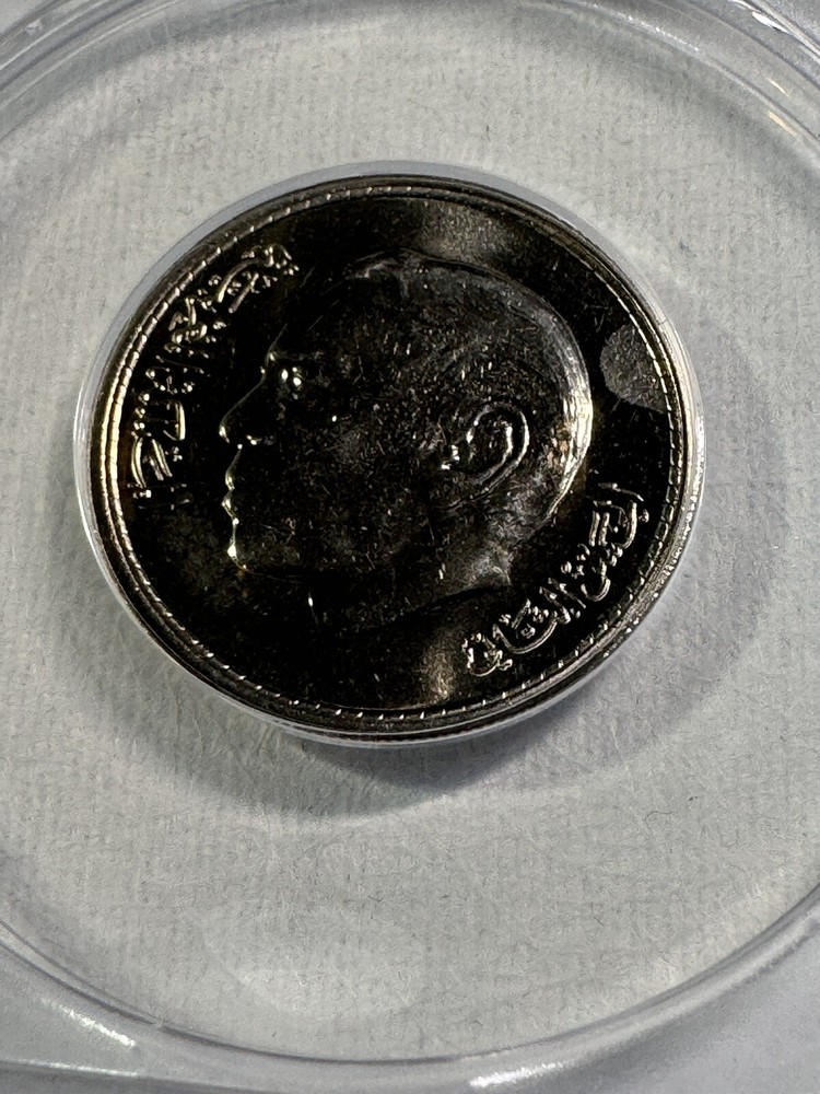 1974 Morocco 1 Dirham Graded MS 65 by ANACS