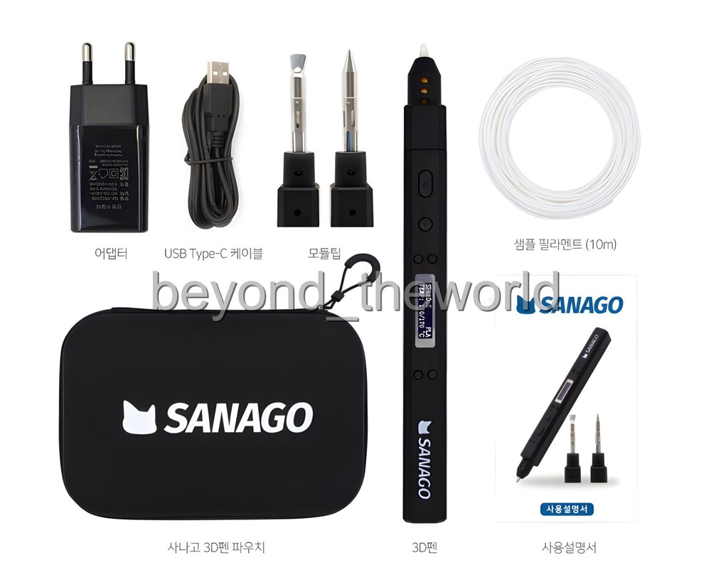 SANAGO New Sanago Premium 3D Pen Set 3 Type Module Replaceable ⭐Tracking⭐