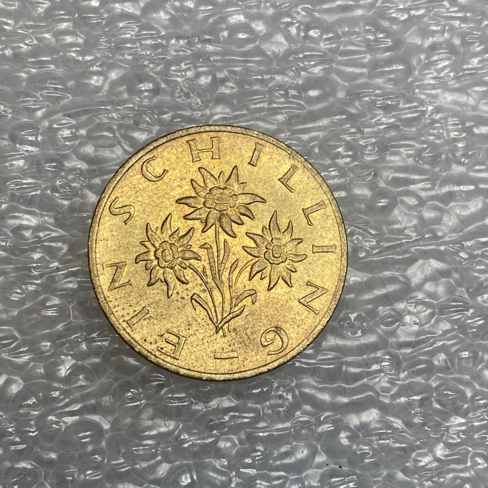 💚 AUSTRIA COIN 1 SCHILLING 1985