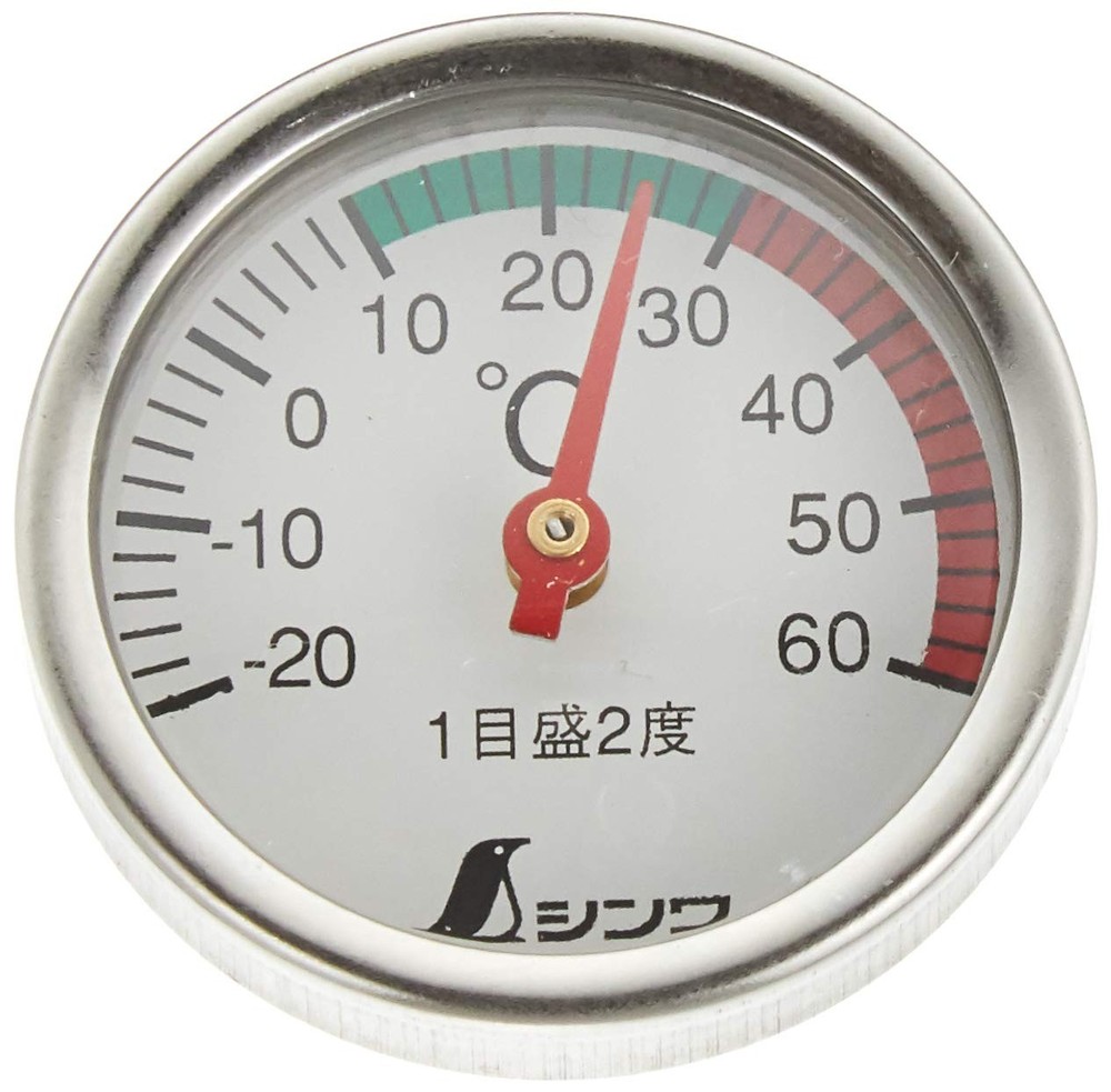 Seedling raising thermometer V-2 72610